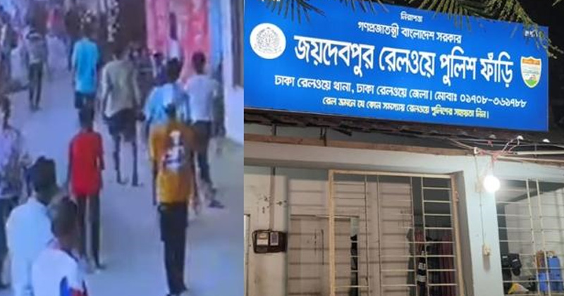 ছবি: প্রতিনিধি
