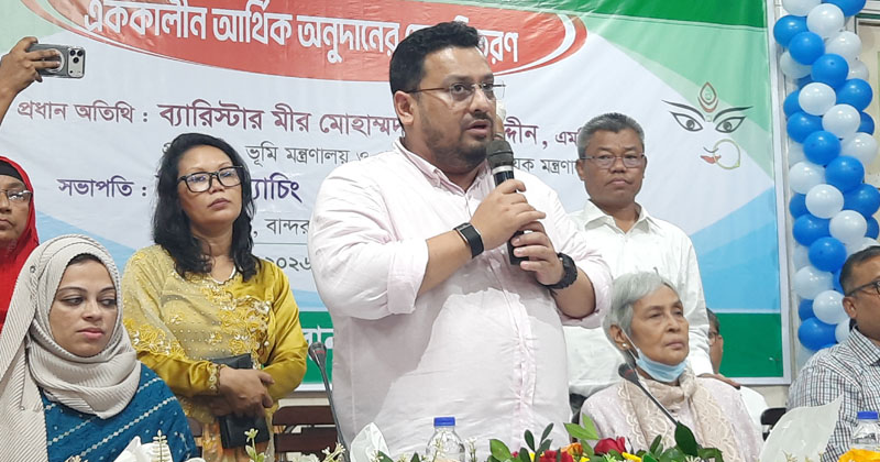 ছবি: প্রতিনিধি