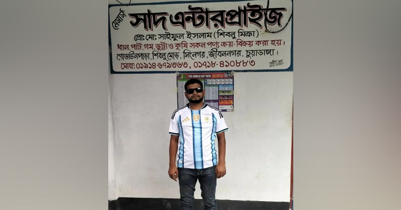 ছবি: প্রতিনিধি