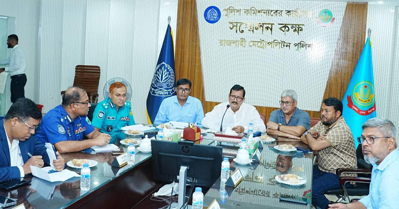 ছবি: প্রতিনিধি