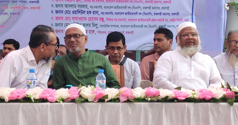 ছবি: প্রতিনিধি