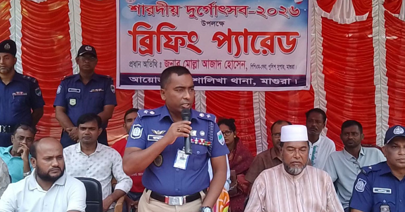 ছবি: প্রতিনিধি