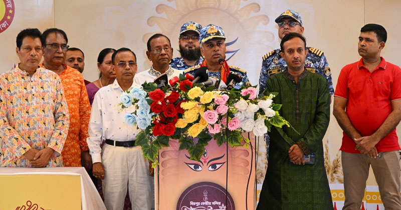 ছবি: খোলা কাগজ