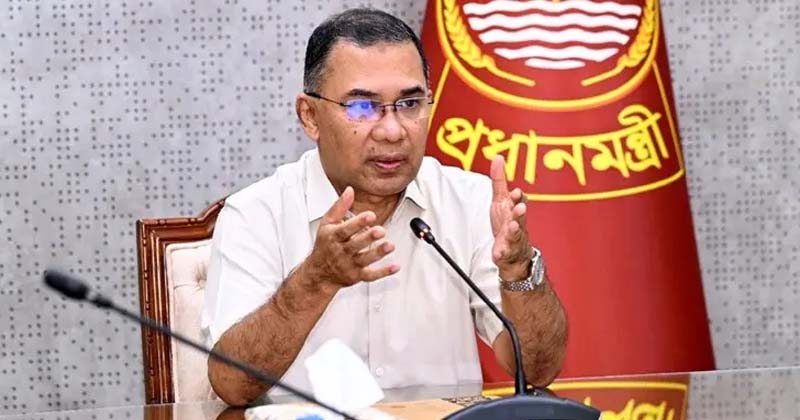 তারেক রহমান
