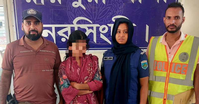 ছবি: প্রতিনিধি