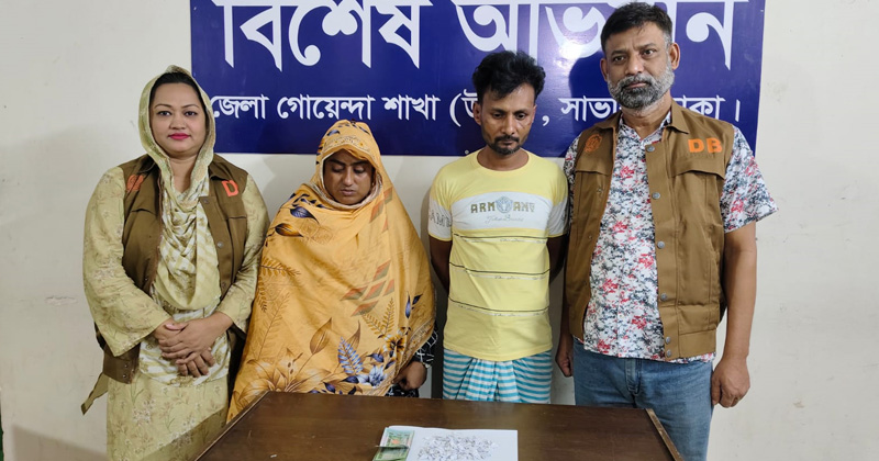 ছবি: প্রতিনিধি