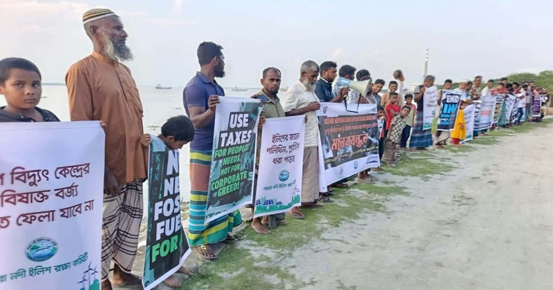 ছবি: প্রতিনিধি