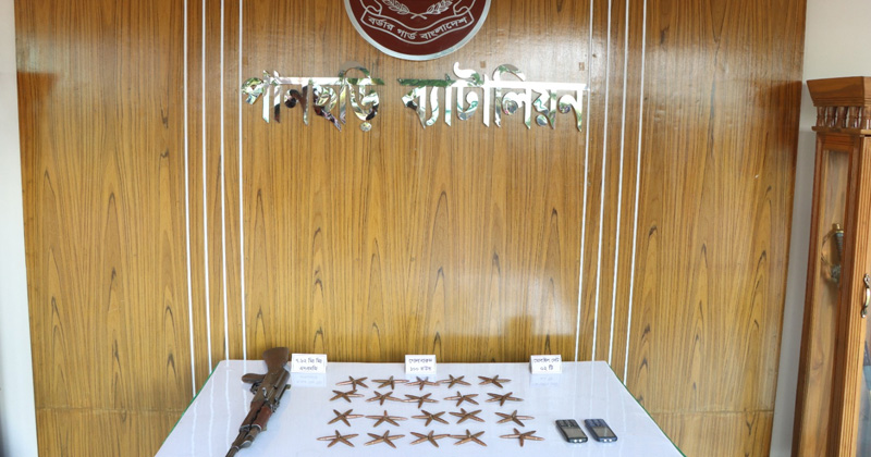 ছবি : খোলা কাগজ