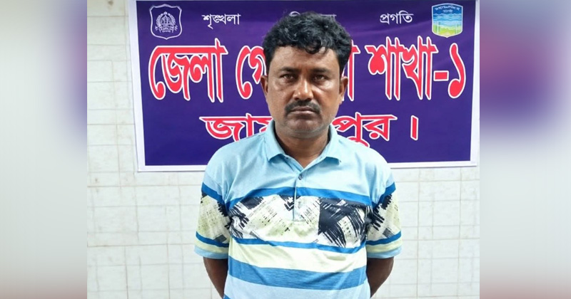 আটক বিএনপি নেতা মো. হোসেন আলী। ছবি: প্রতিনিধি