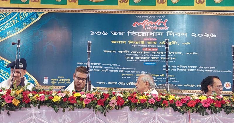 ছবি: প্রতিনিধি