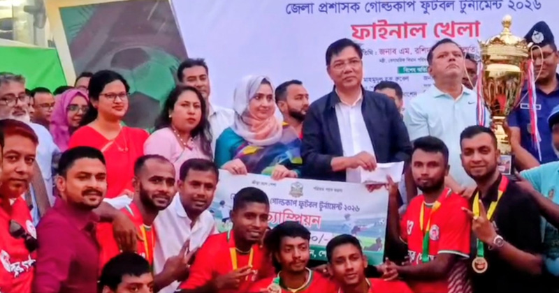 ছবি: প্রতিনিধি