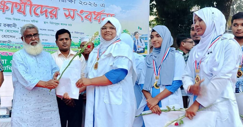 ছবি: প্রতিনিধি