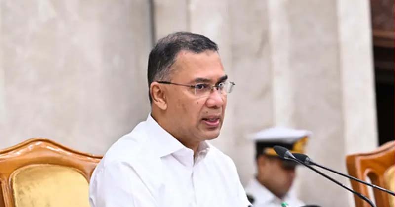 সভায় বক্তব্য দিচ্ছেন তারেক রহমান।