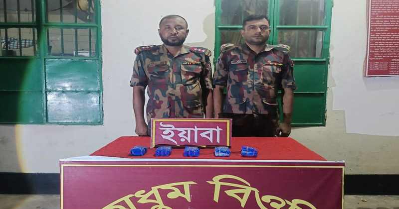 ছবি: প্রতিনিধি