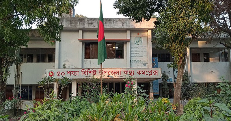 ছবি: প্রতিনিধি