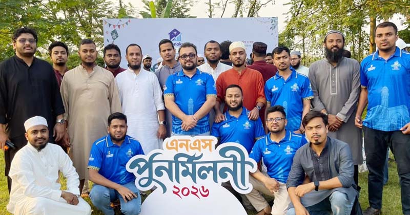 ছবি: খোলা কাগজ