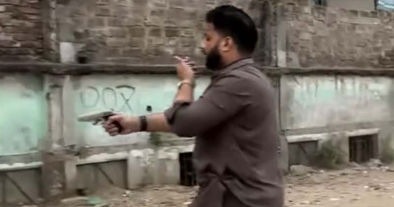 সংগৃহীত ছবি