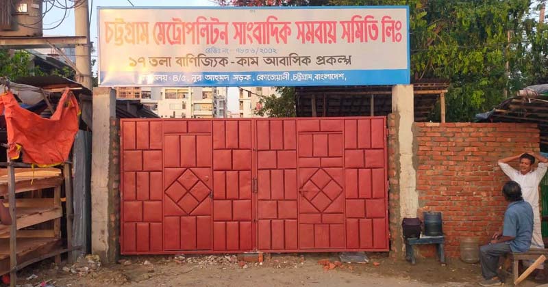 ছবি: প্রতিনিধি