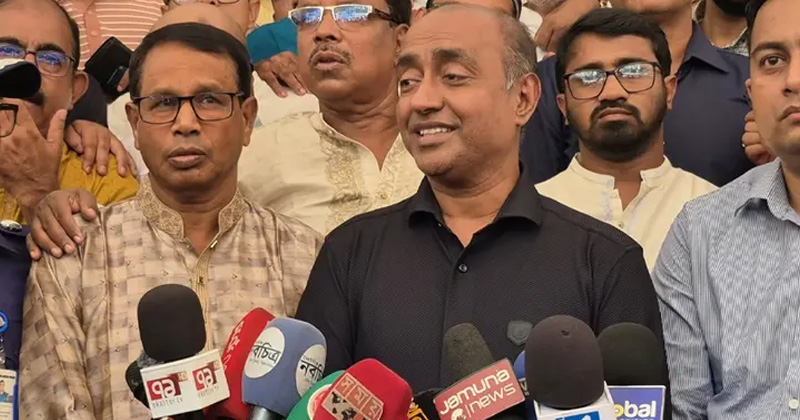 সংগৃহীত ছবি