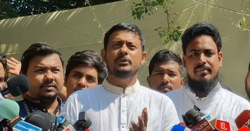 সংগৃহীত ছবি