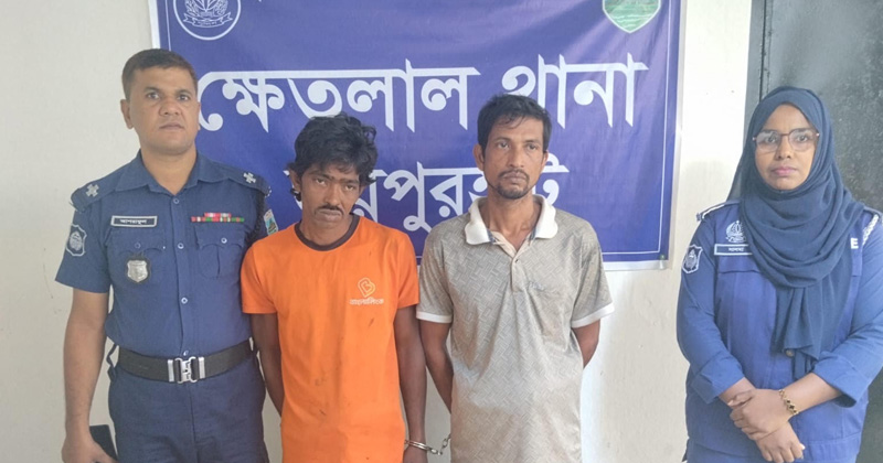 ছবি: প্রতিনিধি