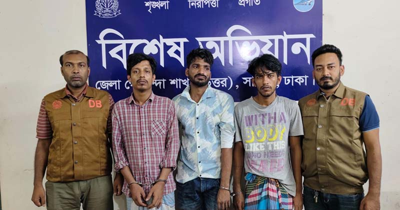 ছবি: প্রতিনিধি