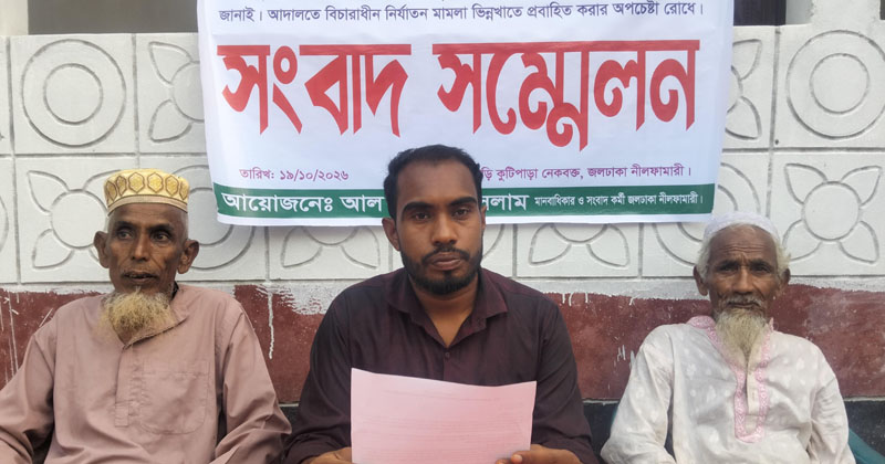 ছবি: প্রতিনিধি