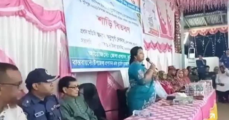 ছবি: প্রতিনিধি