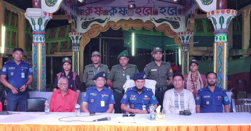 ছবি: প্রতিনিধি