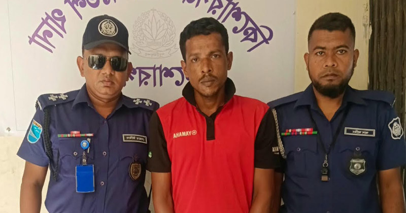 ছবি: প্রতিনিধি