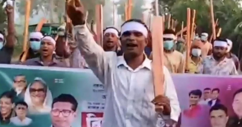 ছবি: প্রতিনিধি