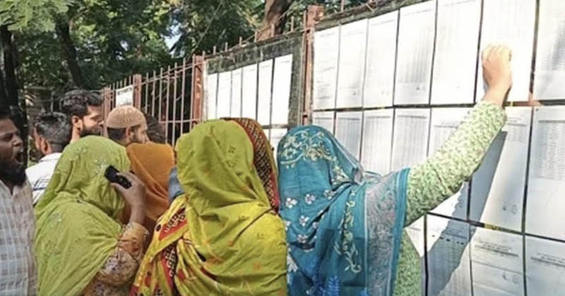 ছবি: প্রতিনিধি