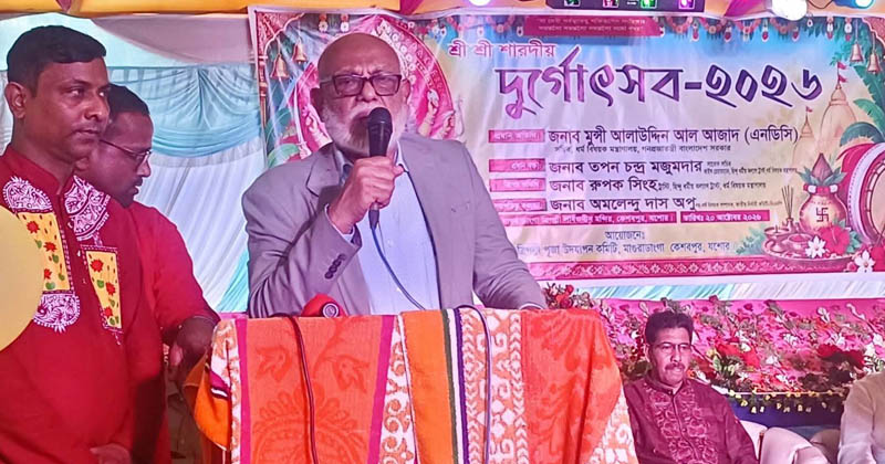 ছবি: প্রতিনিধি