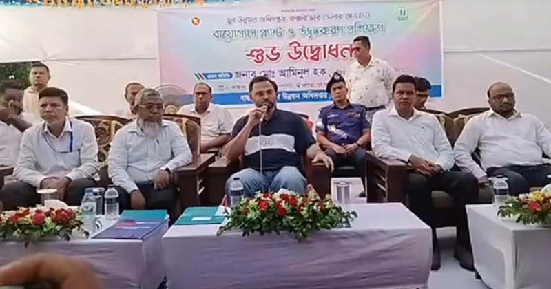 ছবি: প্রতিনিধি