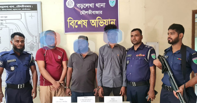 ছবি: প্রতিনিধি