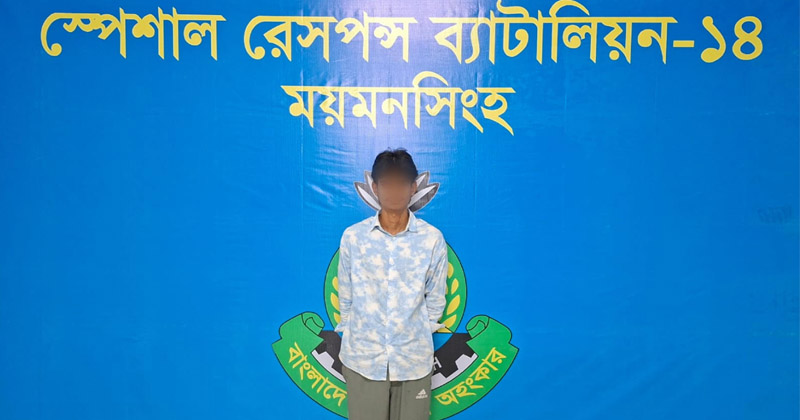 ছবি: প্রতিনিধি