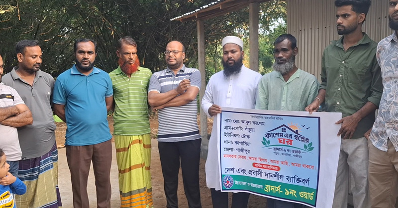 ছবি: প্রতিনিধি