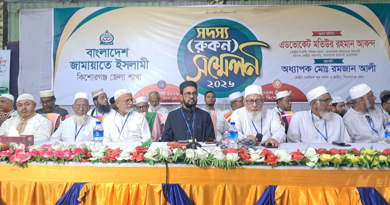 ছবি: প্রতিনিধি