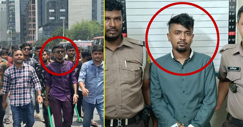 ছবি: প্রতিবেদক 