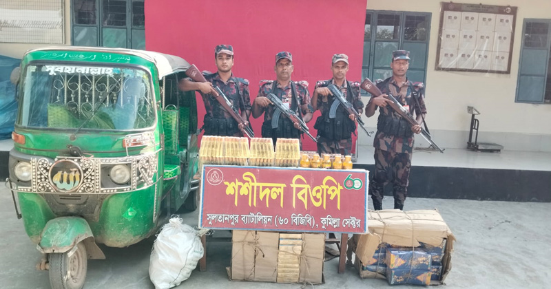 ছবি: প্রতিনিধি
