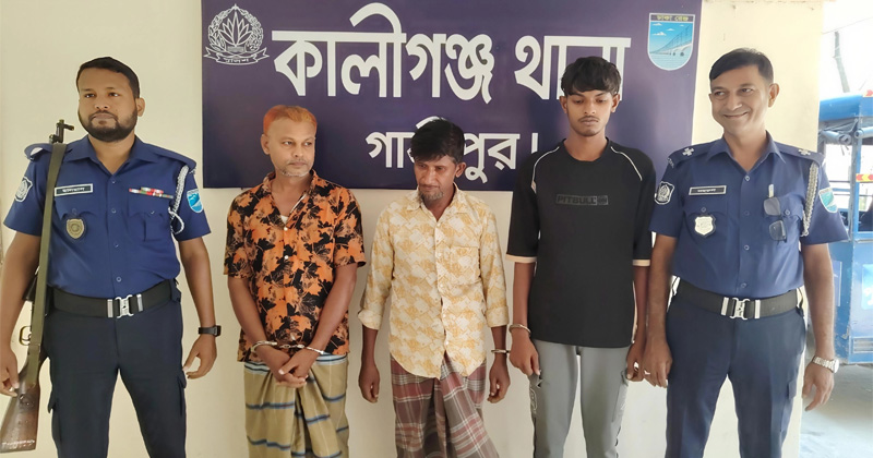 ছবি: প্রতিনিধি
