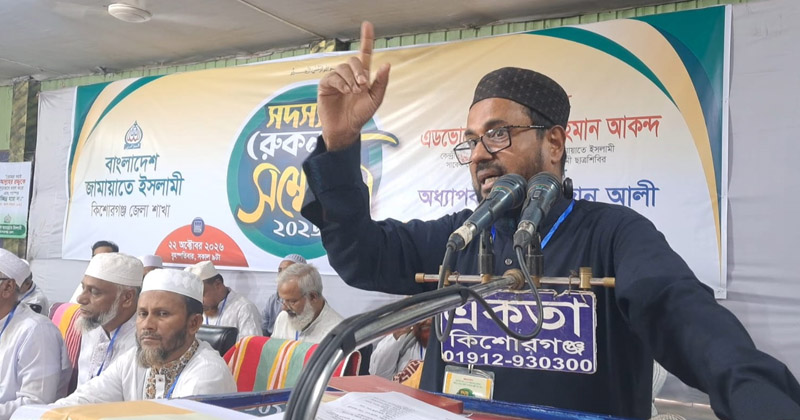 আ.লীগের সঙ্গে জামায়াত একাকার, এটা পাগলেও বিশ্বাস করবে না: মতিউর রহমান