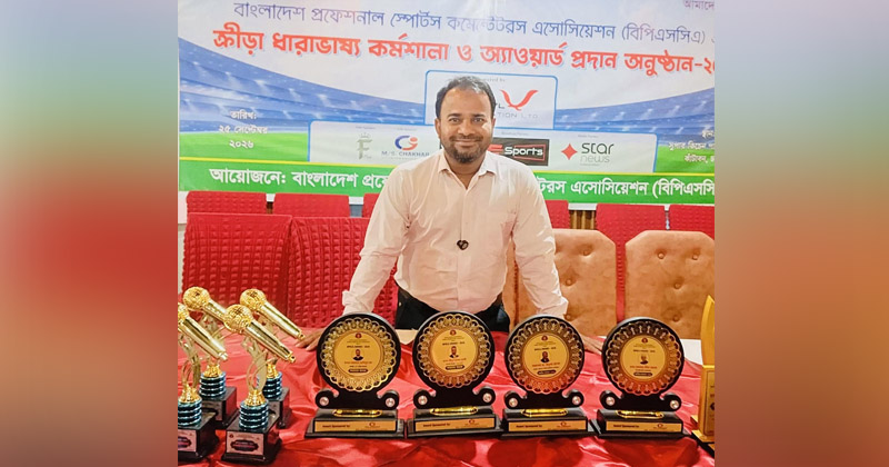 ছবি: প্রতিনিধি