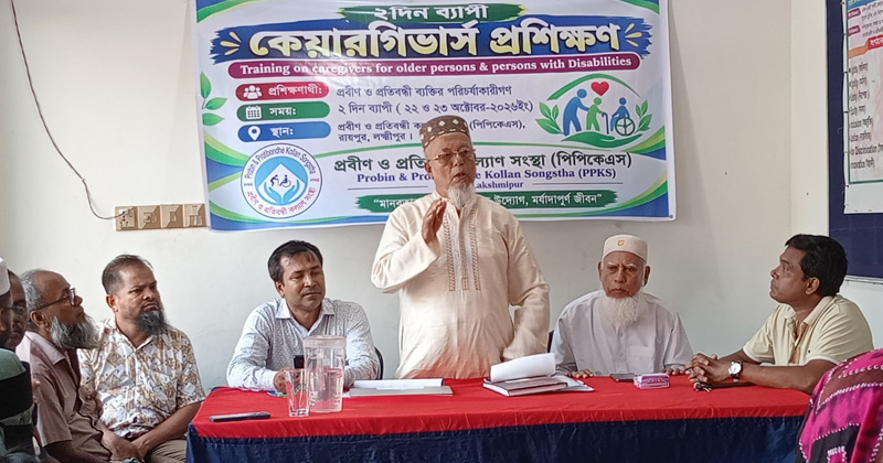 ছবি: প্রতিনিধি