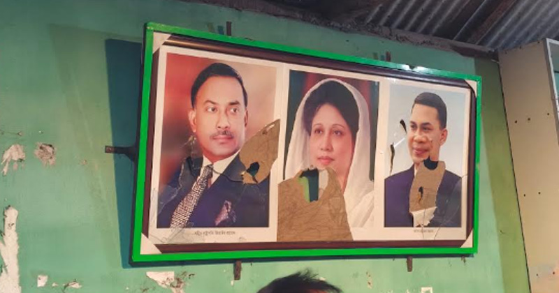 ছবি: প্রতিনিধি