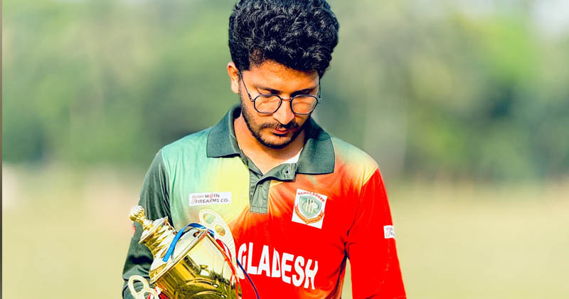 আরাফাতুল ইসলাম