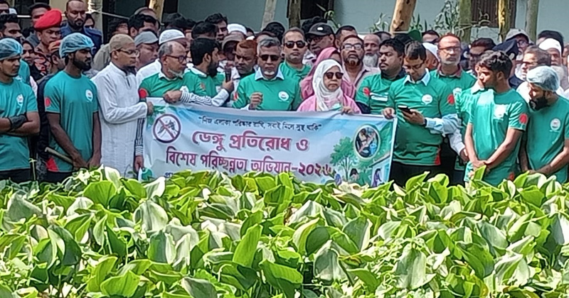 ছবি: প্রতিনিধি