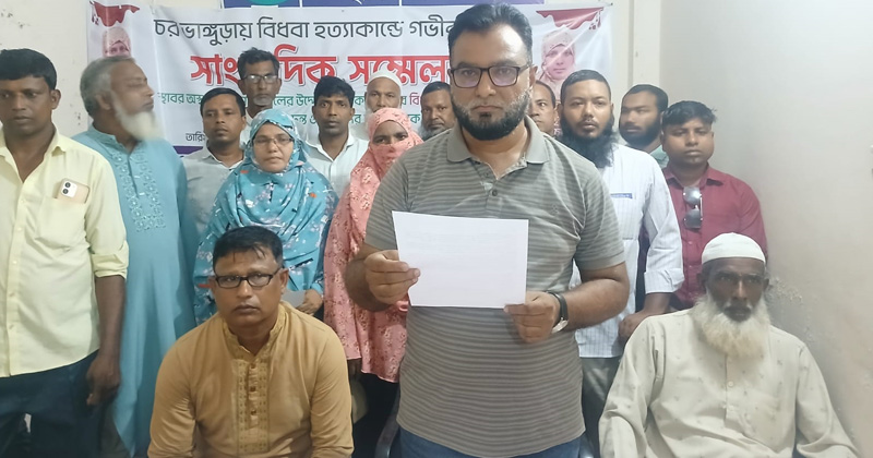 ছবি: প্রতিনিধি