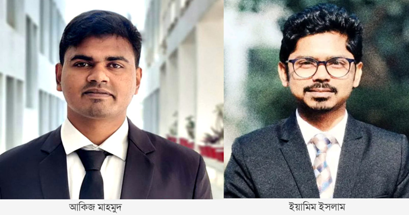 ছবি: প্রতিবেদক