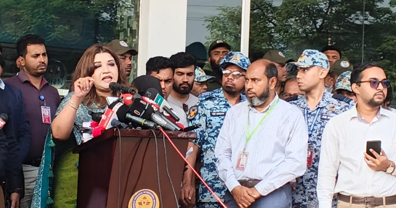 ছবি : প্রতিবেদক